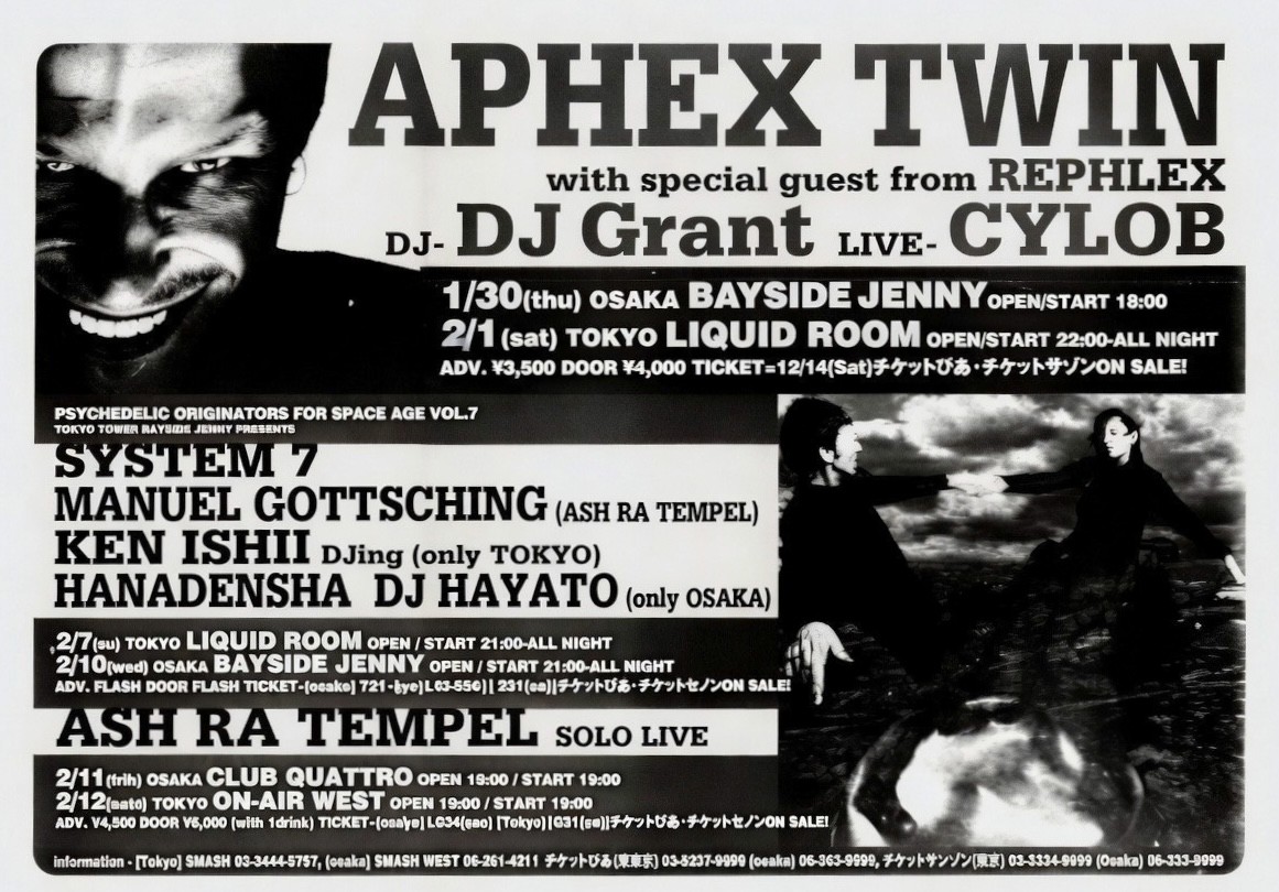 Aphex Twin  1997  Japan Tour  Flye